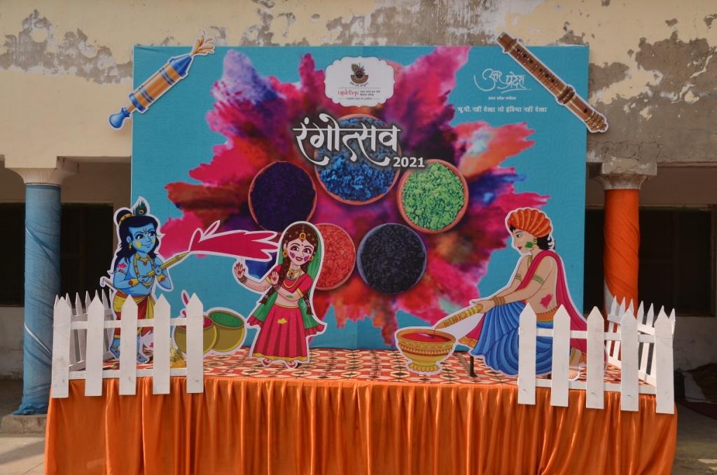 Barsana Laddu Holi
